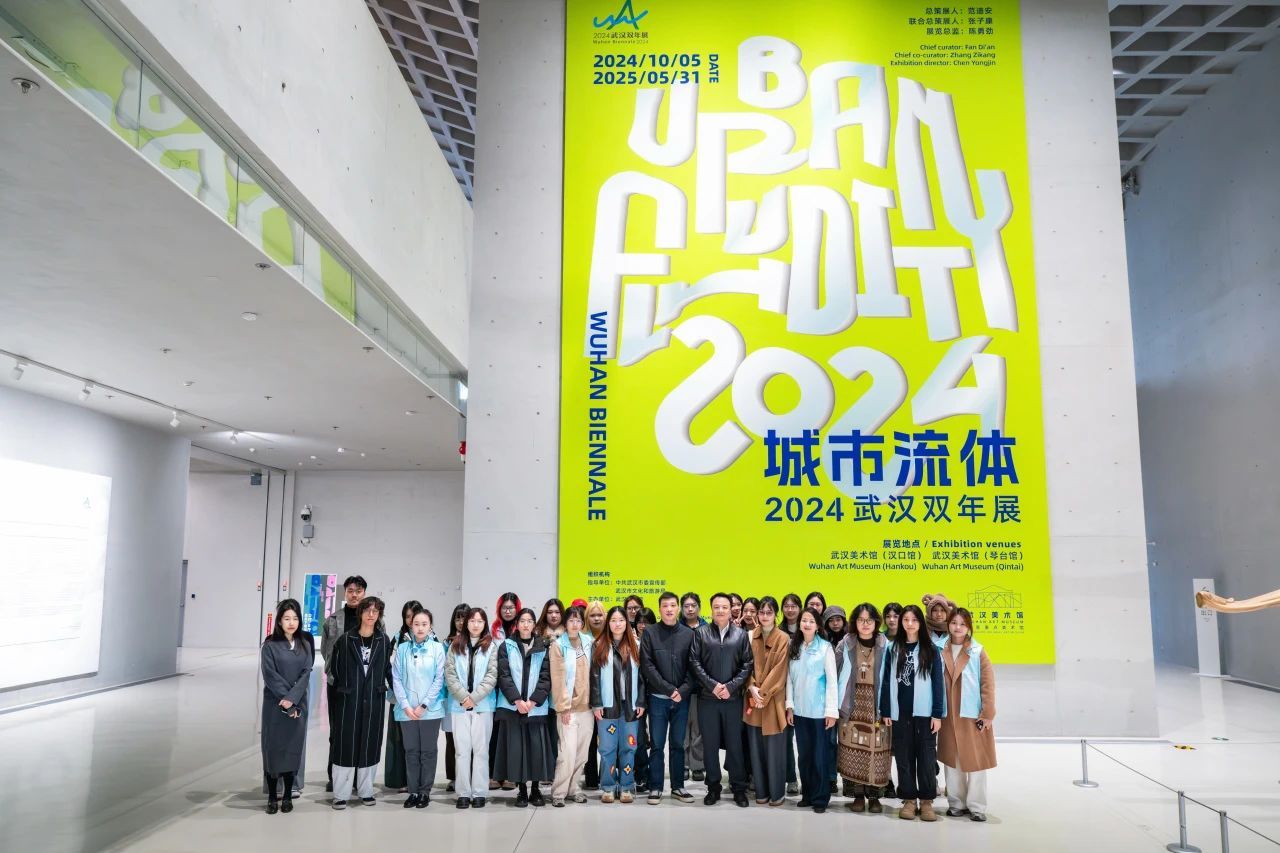23C13